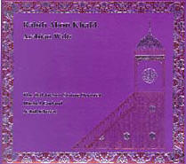 rabih abou-khalil - arabian waltz