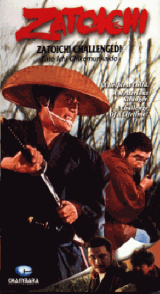 zatoichi's uitdaging