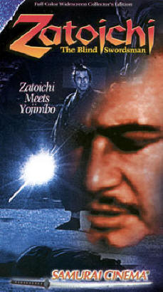 zatoichi meets yojimbo - die we weer kenden van kurosawa's film