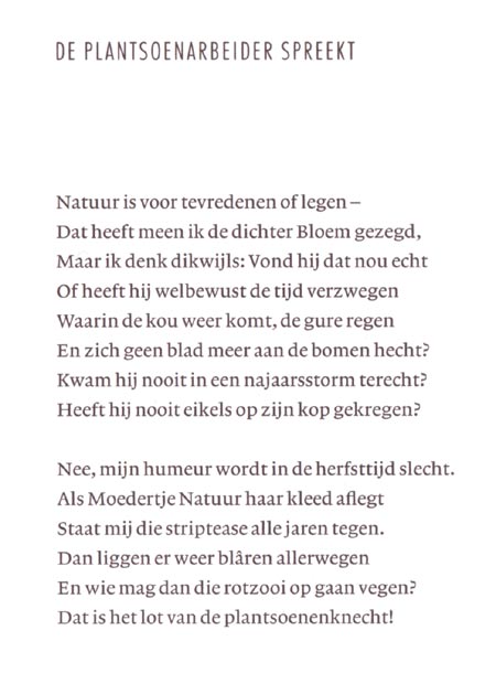 driek van wissen