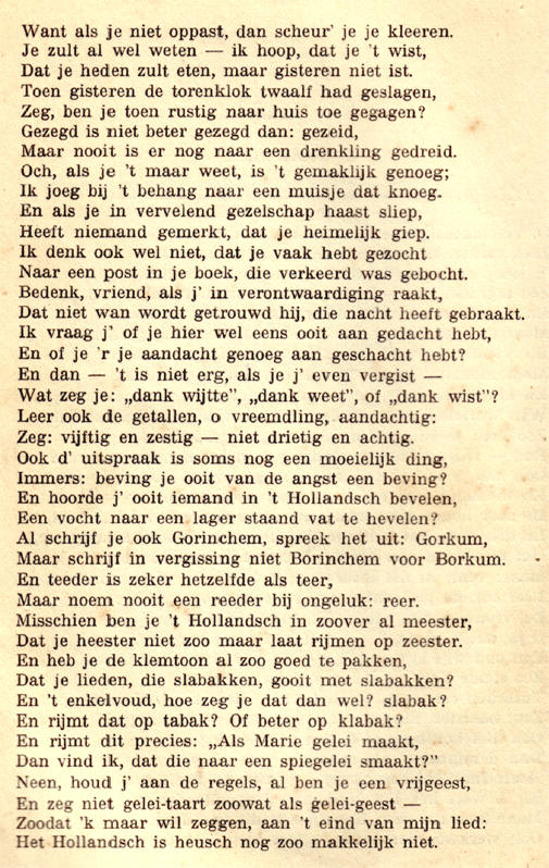 en de tweede helft van het gedicht