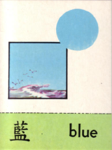 blauw