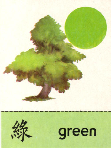 groen