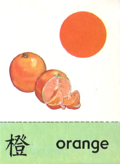 oranje