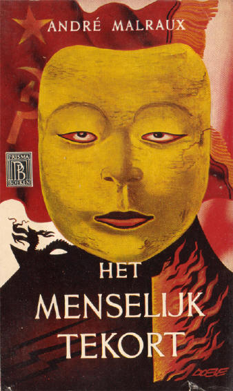 het menselijk tekort