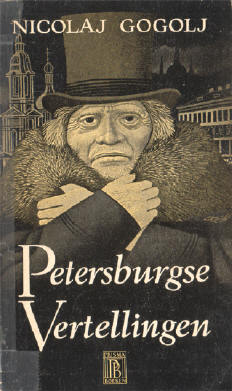 ook hier is het kleurgebruik minimaal te noemen