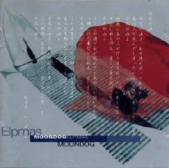 elpmas