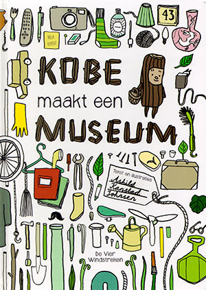 kobe maakt een museum...
