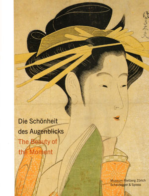 de kunst van de japanse houtsnede, krachtig en toch subtiel…