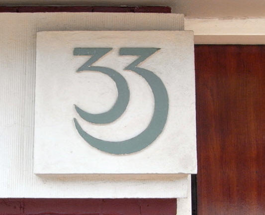 nummer 33 in amsterdam