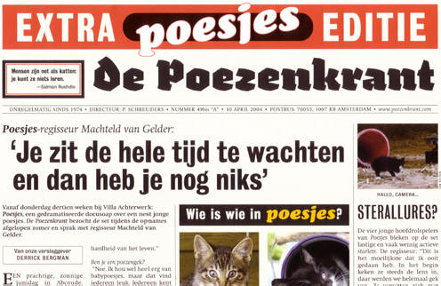piet schreuders ontwerp
