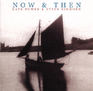 now and then