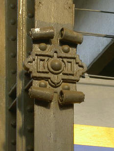 ornament