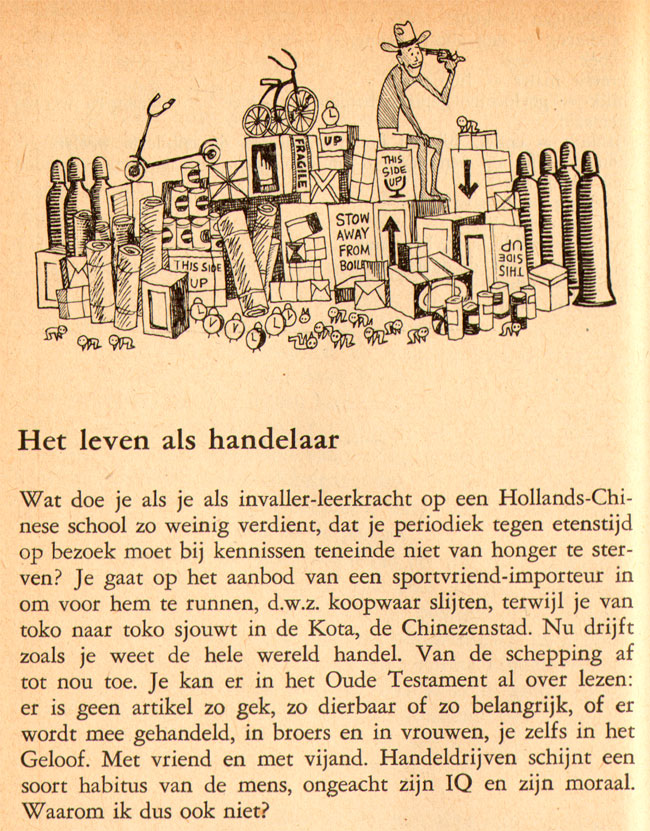 het leven als handelaar (eerste alinea)