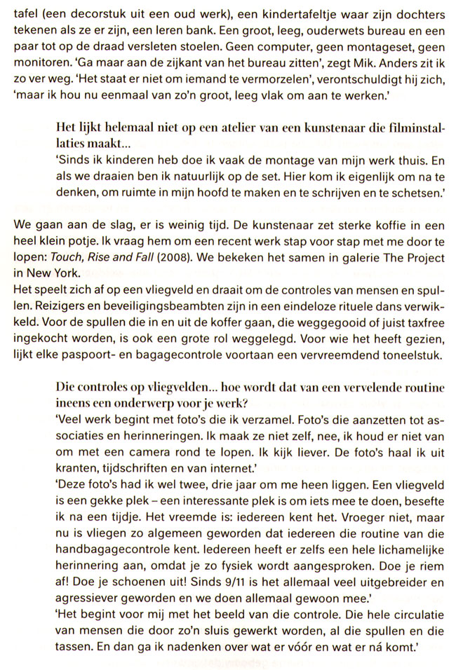 interview