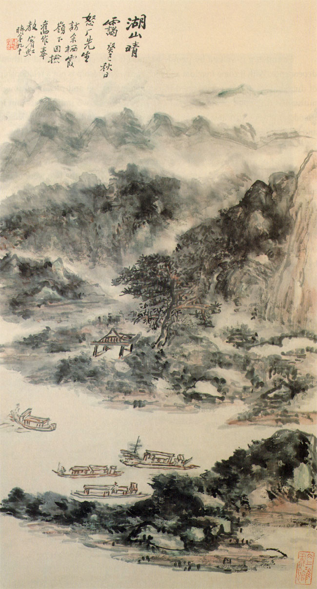 huang binhong, landschap