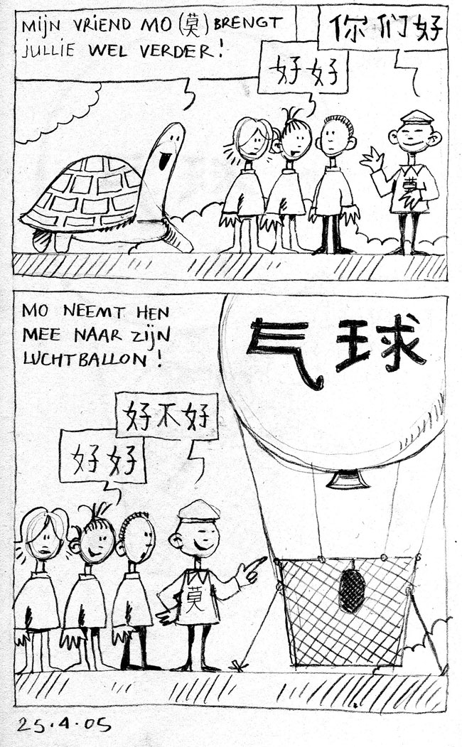 naar de luchtballon...