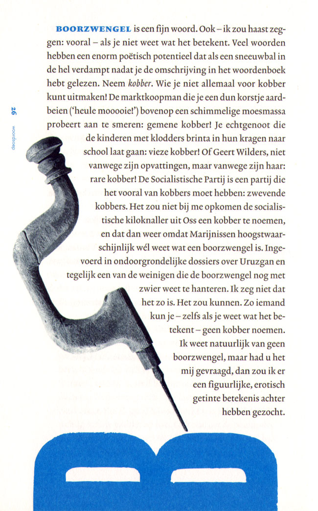 boorzwengel