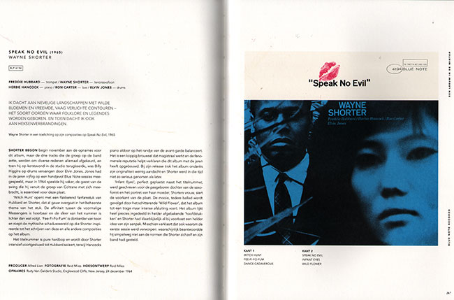 wayne shorter's speak no evil...