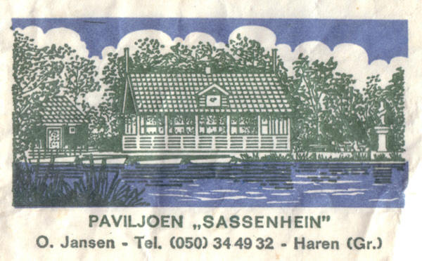 vanuit het paviljoen heb je een schitterend uitzicht op de plas...