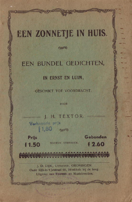in ernst en luim...