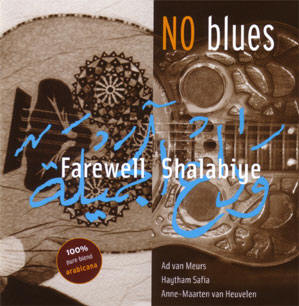 de eerste cd van no blues...
