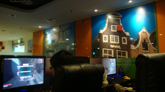 amsterdam internet café in incheon...