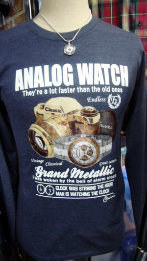 analog watch...