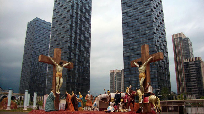 songdo city...