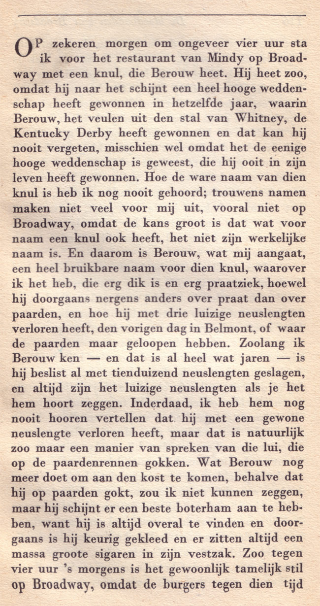 de bloedhonden van broadway...