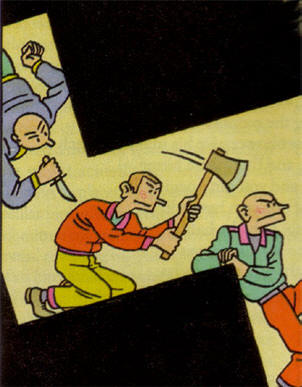 een arm...