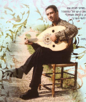 sameer makhoul