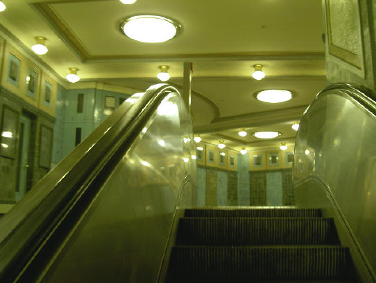 u-bahn