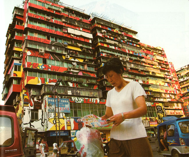 graffitiflats...