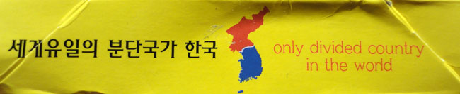 merkwaardige slogan...