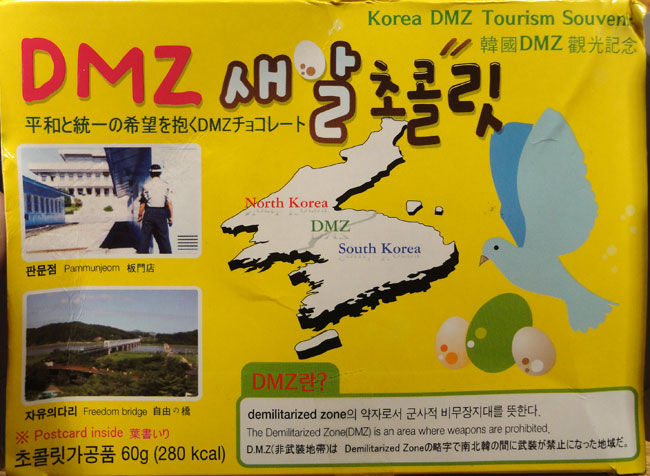 tourisme souvenir