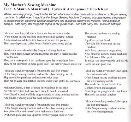 my mother's sewing machine