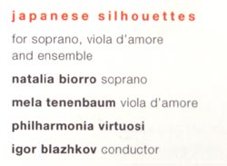 japanese silhouetttes