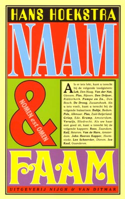 what’s in a name….