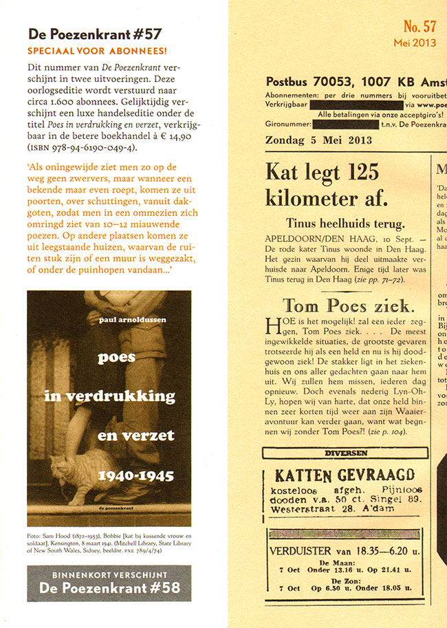 de achterkant van nummer 57...