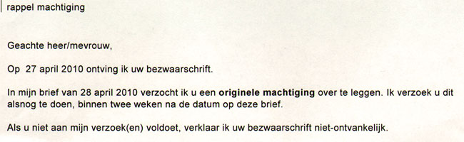 douane reageert...