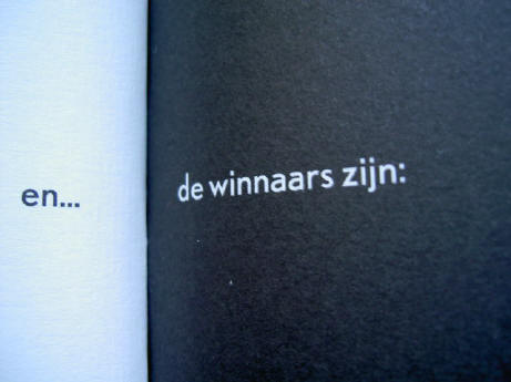 fragment
