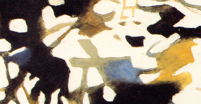 detail uit wind