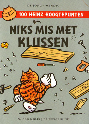 heinz in handzaam formaat, honderd strips in een pocket…