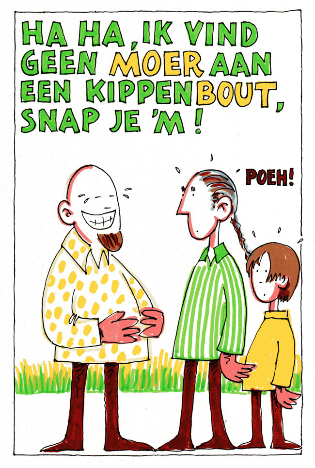 moer... bout...