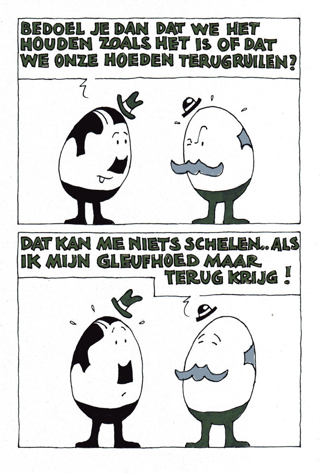 hoe, ruilen?...