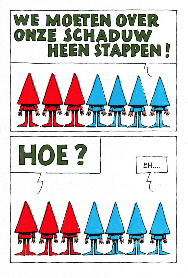 hoe?...