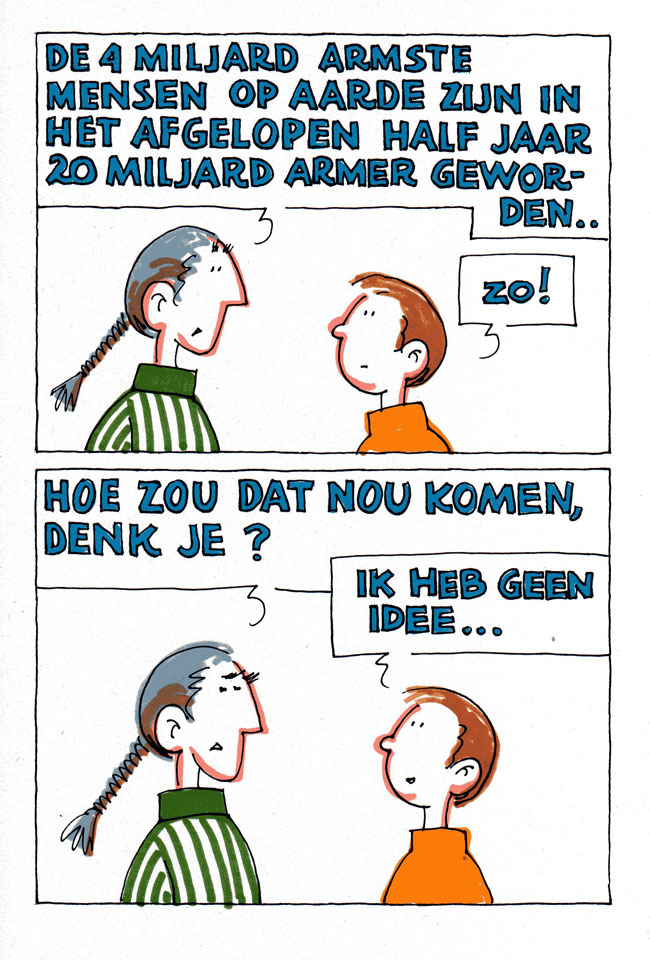money, money, money...