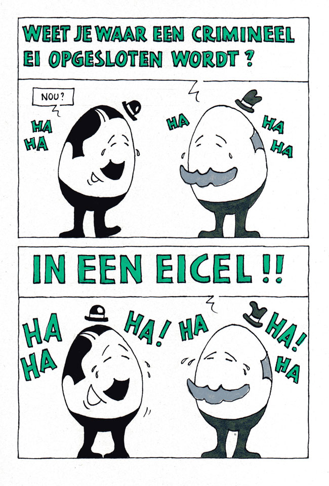 een eicel...