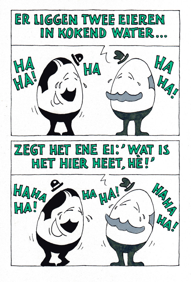 wat is het hier heet...